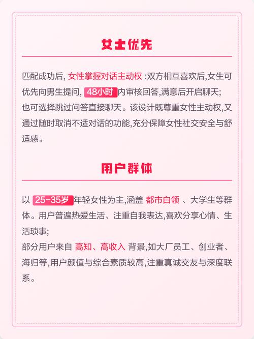 亚洲男人激情天堂网的相关介绍