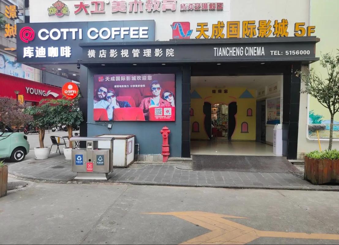 调教高h嗯啊的相关介绍