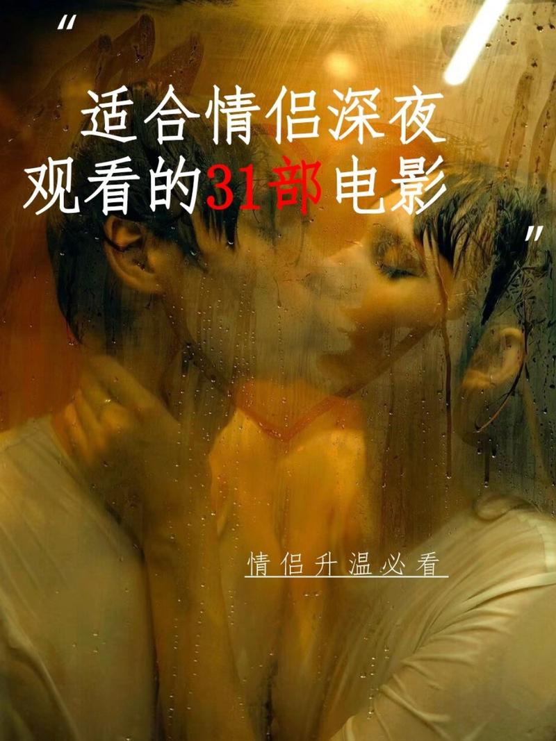 欧美vvvbbb另类熟妇的相关介绍