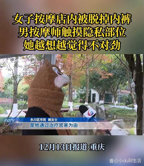 99精品人妻少妇一的相关介绍