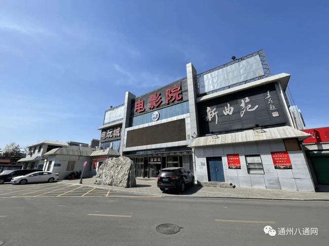 免费激情片的相关介绍