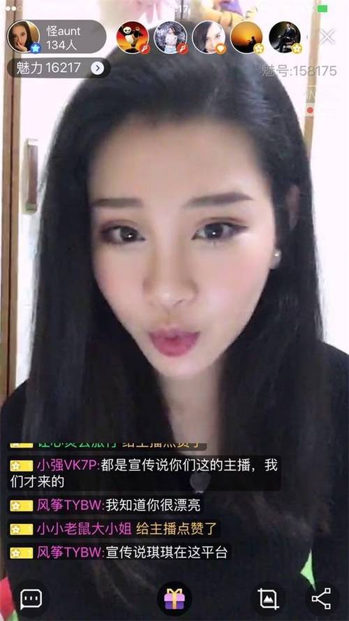 亚洲av黑丝美女免费看的相关介绍