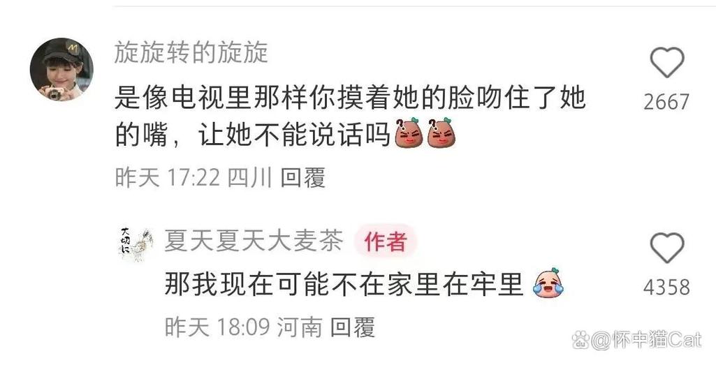 亚洲少妇32p的相关介绍