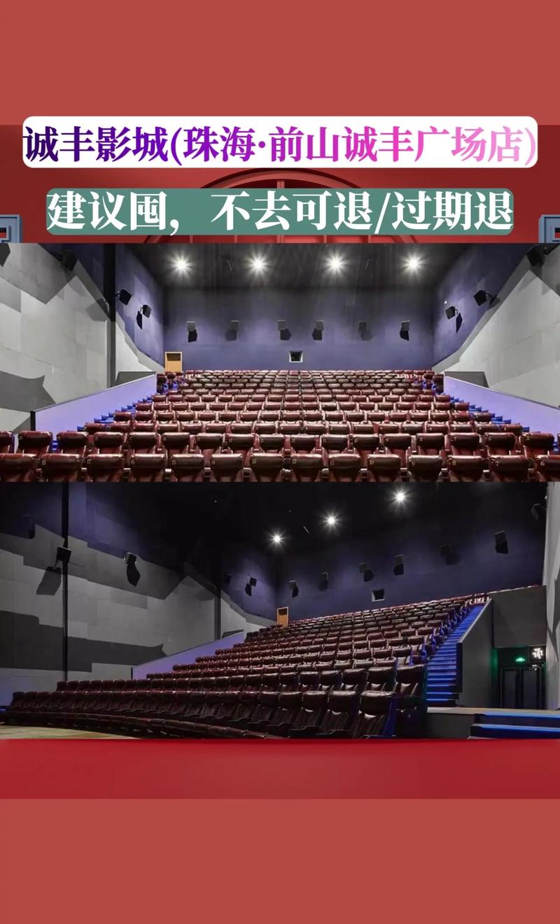 八哥网毛片的相关介绍