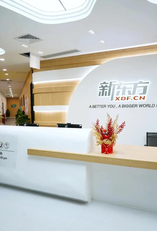 动漫美女被处的相关介绍