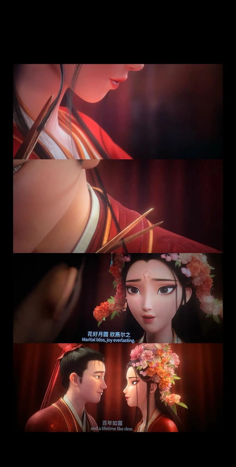 欧美在线人妻日韩的相关介绍