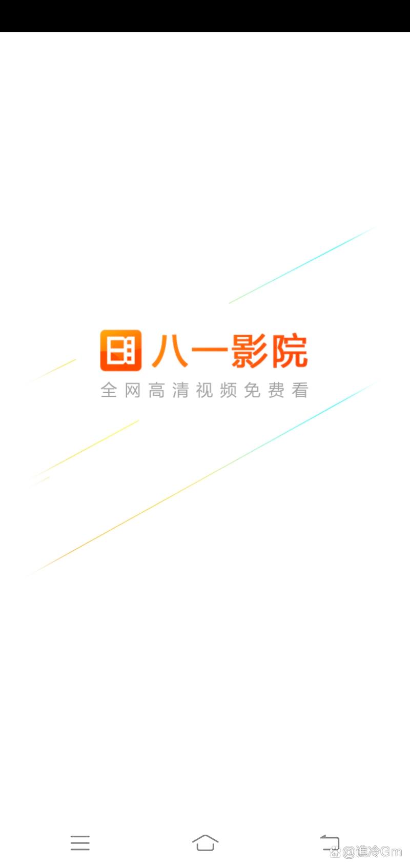 男人操女人操出白浆的相关介绍
