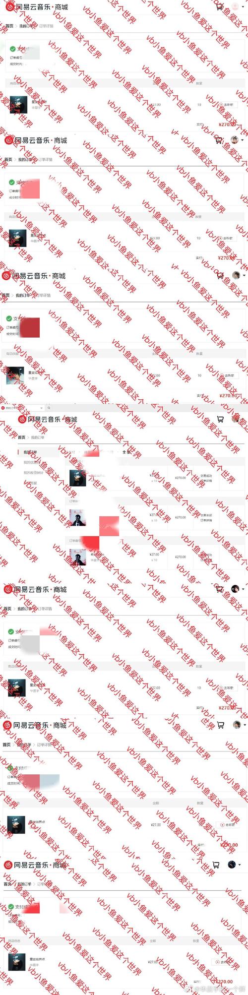 车里毛片在线的相关介绍