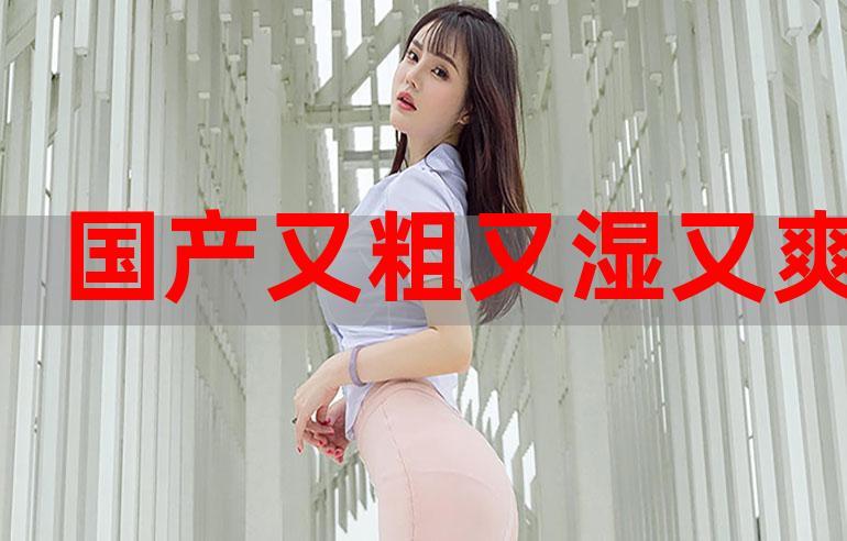 欧美人妻第1页的相关介绍