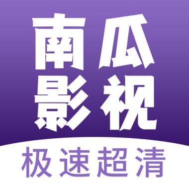 波多 18岁 日本的相关介绍