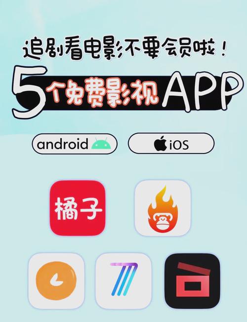 18禁app免费下载的相关介绍