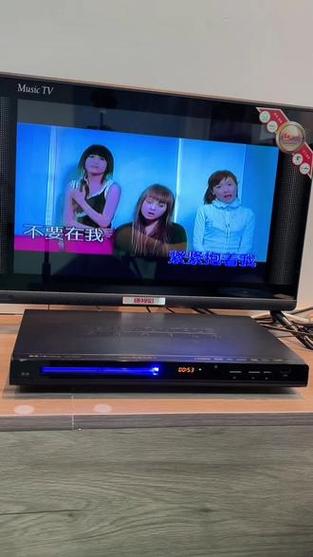 摩登影院的相关介绍