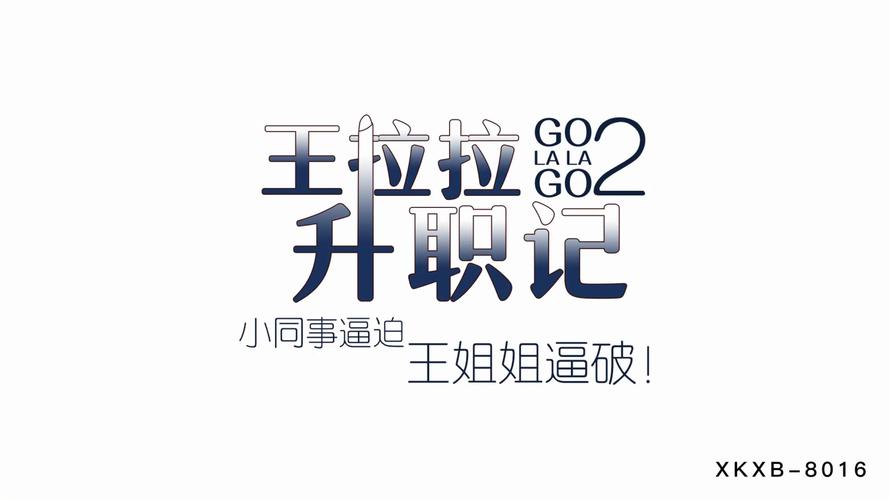 伊人综合在线影院的相关介绍