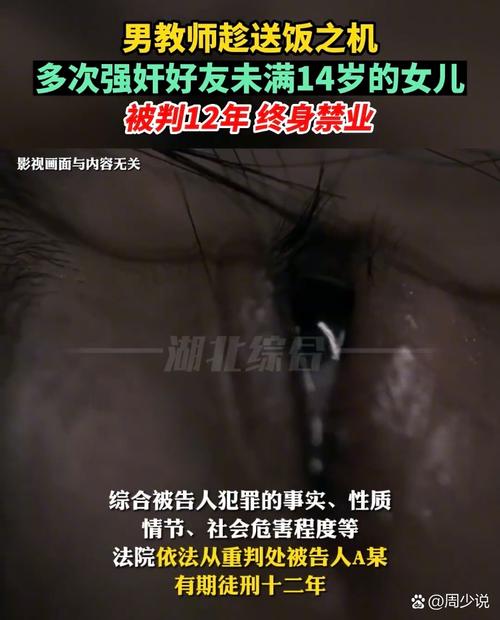女人18毛片a的相关介绍