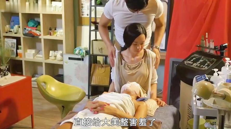 美女老师被男人操视频的相关介绍