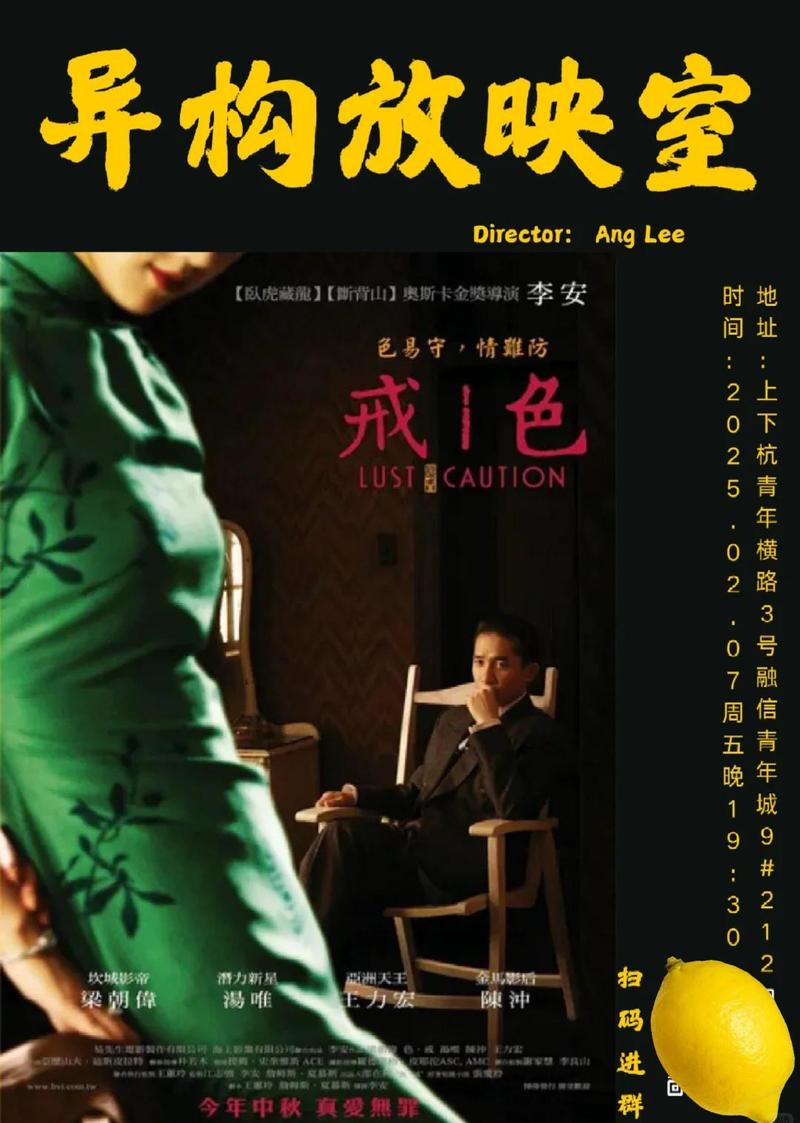 日韩欧美自拍偷拍一区二区的相关介绍