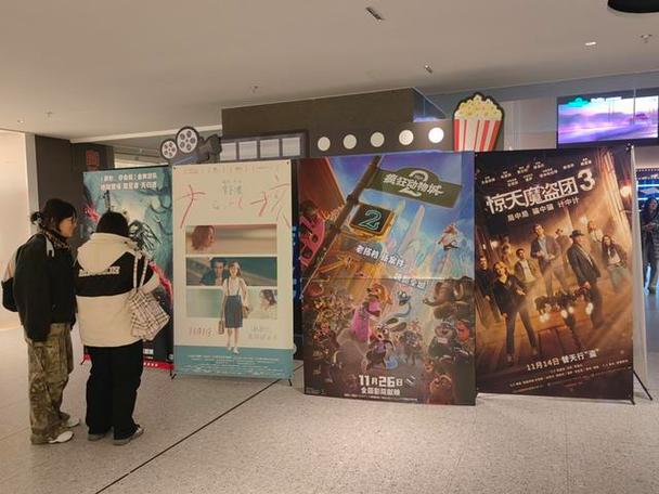 4480青苹果影院电视剧将夜的相关介绍