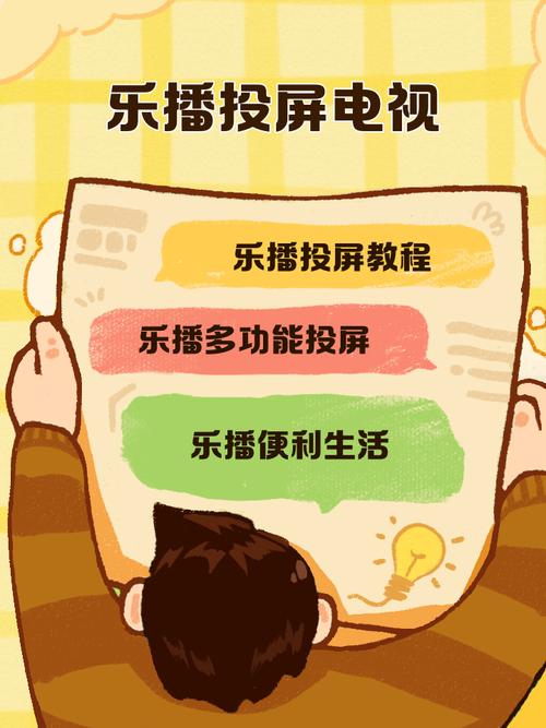 80影院的相关介绍