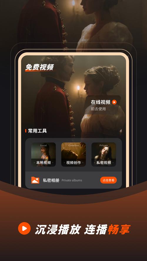 亚洲少妇18p的相关介绍