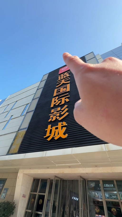 欧美熟妇另类xxxxx的相关介绍