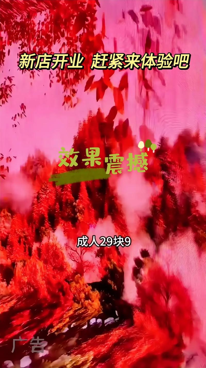 乱肉少妇av的相关介绍