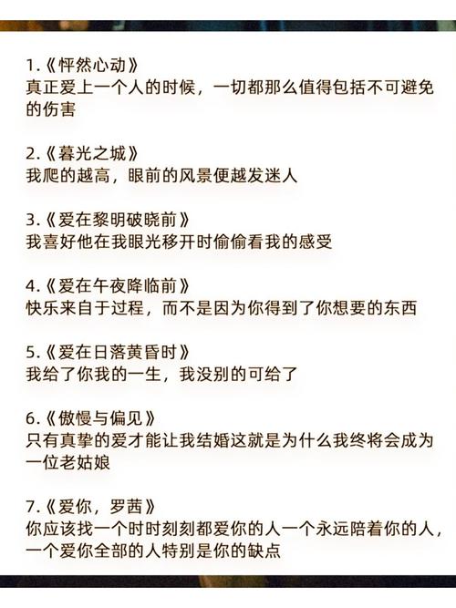 床上激情视频激久久的相关介绍