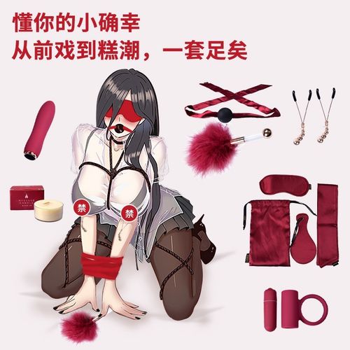 sese国产精品的相关介绍