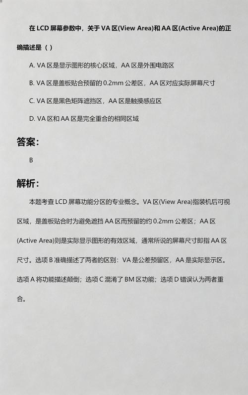 狼友影院的相关介绍