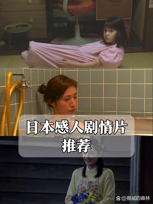 力力影院的相关介绍