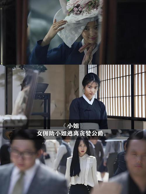 伦理片久久久久久的相关介绍