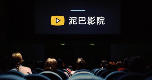 巨乳抖动态图的相关介绍
