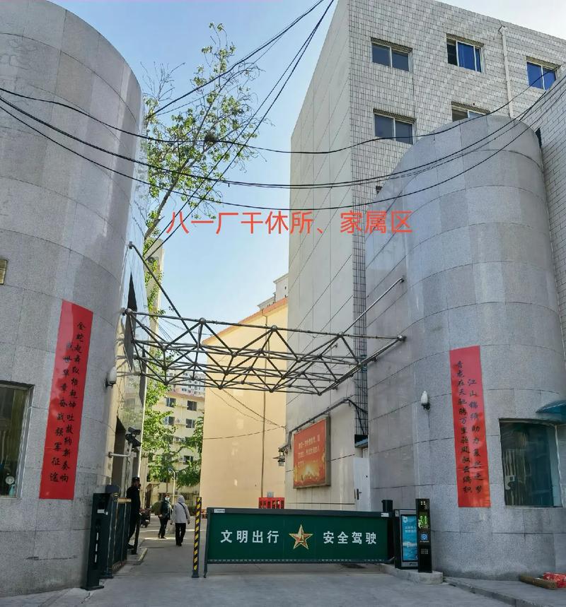 奇米影院的相关介绍