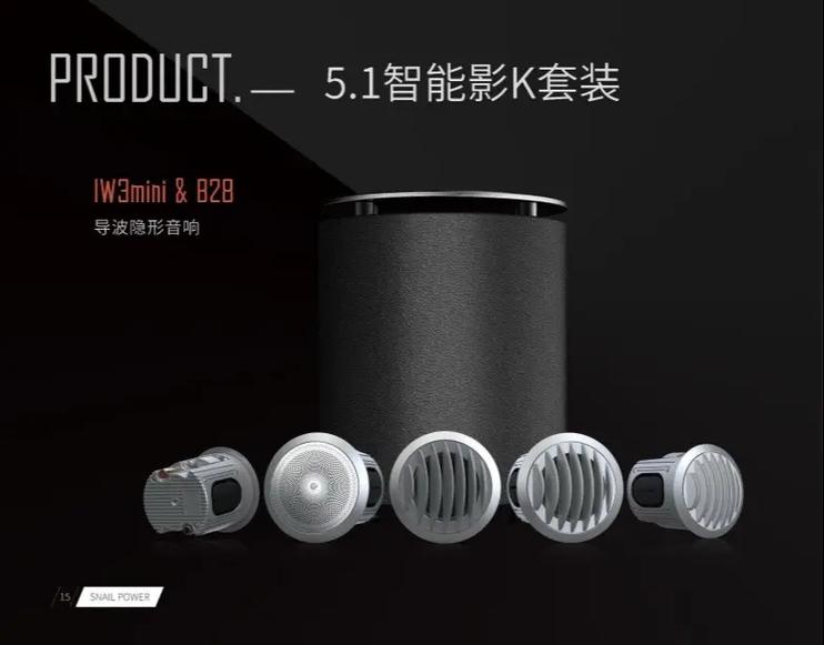 重庆电影院影讯的相关介绍