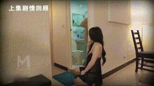 男同学操美女老师的相关介绍