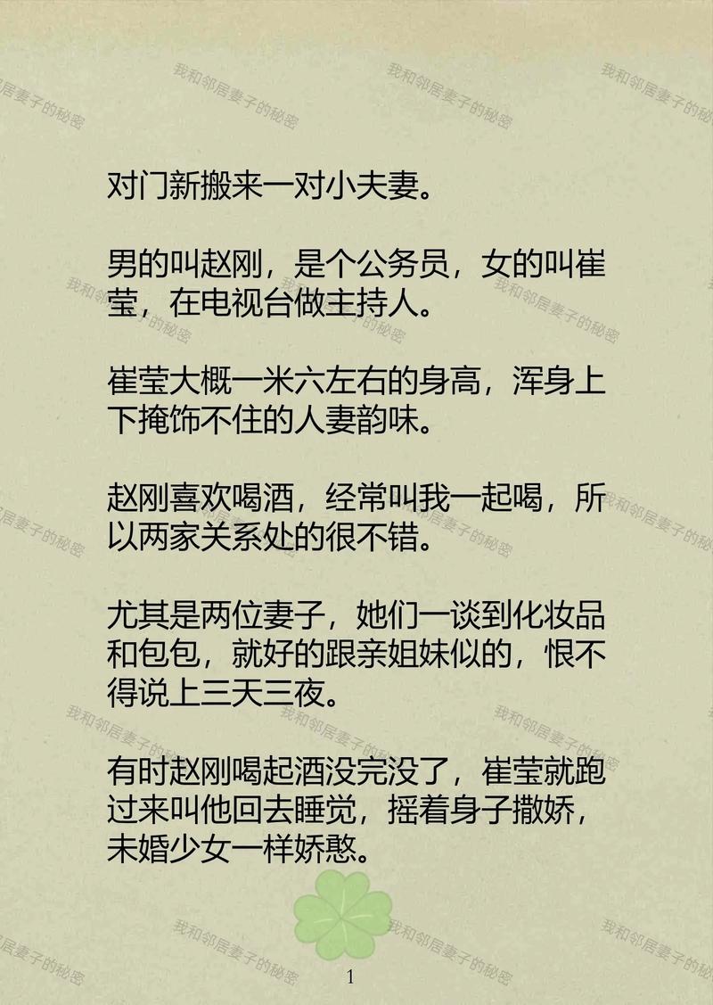 边摸边做超爽毛片的相关介绍