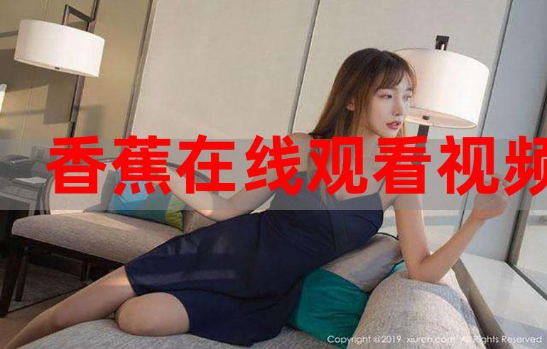 欧美色色影院的相关介绍