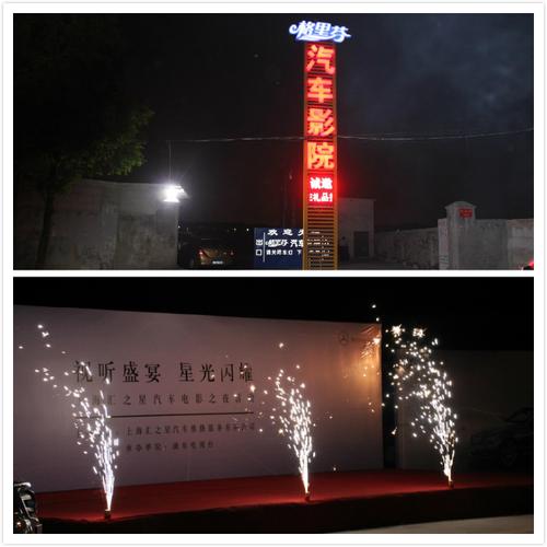 三级伦理片按摩的相关介绍