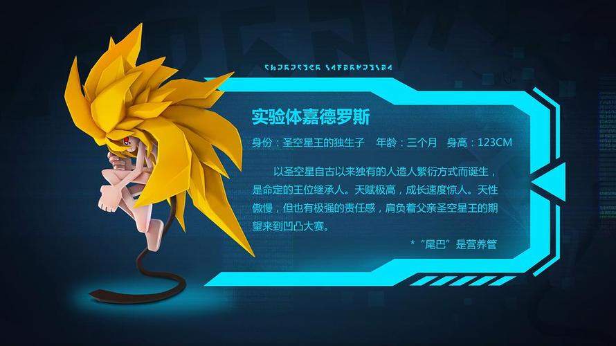 人妻另类欧美日韩在线的相关介绍