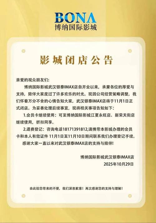 爆操黑丝美女出白浆的相关介绍