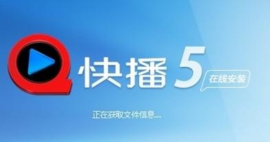 老师跟学生啪啪啪的相关介绍