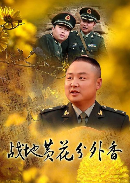 欧美男女大尺度视频的相关介绍