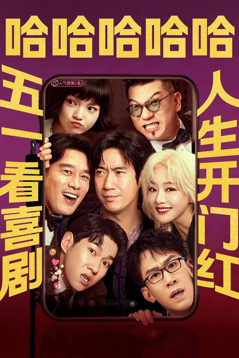 女人又爽又黄触手动漫的相关介绍