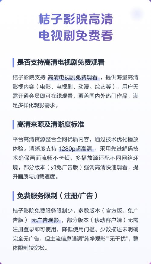 动漫美女诱惑男主的相关介绍