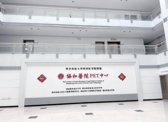 周末影院的相关介绍