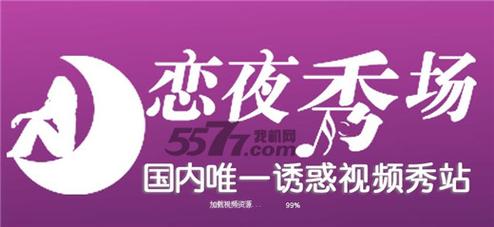 日本波多在线的相关介绍