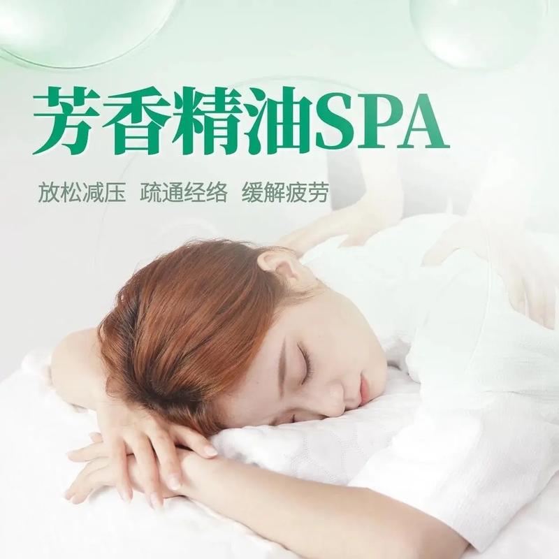 放点毛片看看的相关介绍