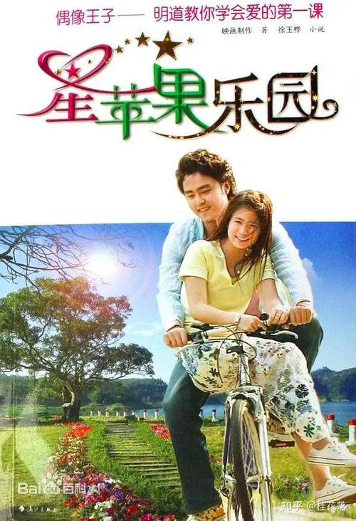 久久色av网站的相关介绍