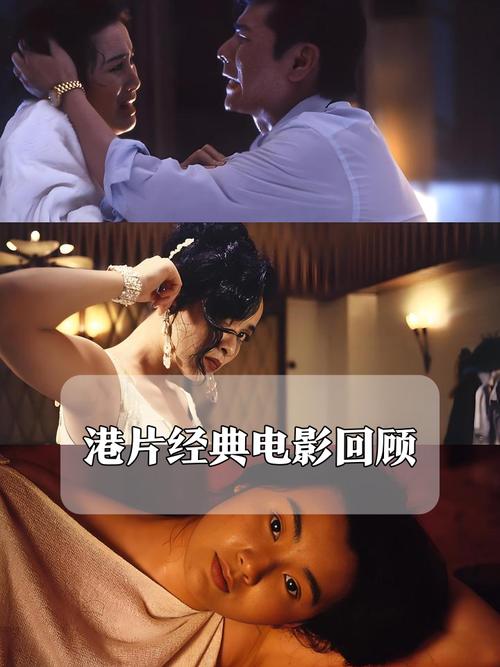 金逸电影院的相关介绍