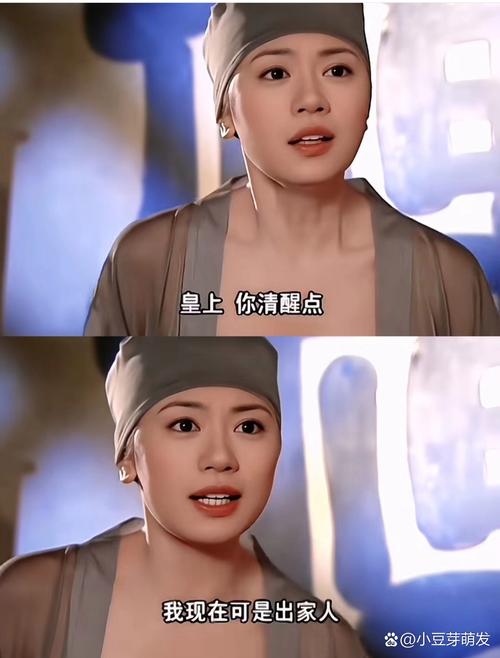 亚洲欧美一区二区不卡的相关介绍