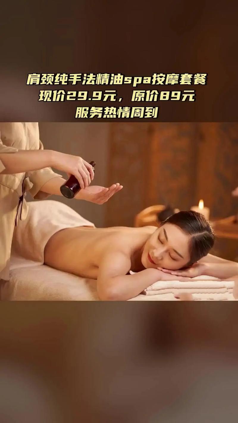 黑米影院的相关介绍
